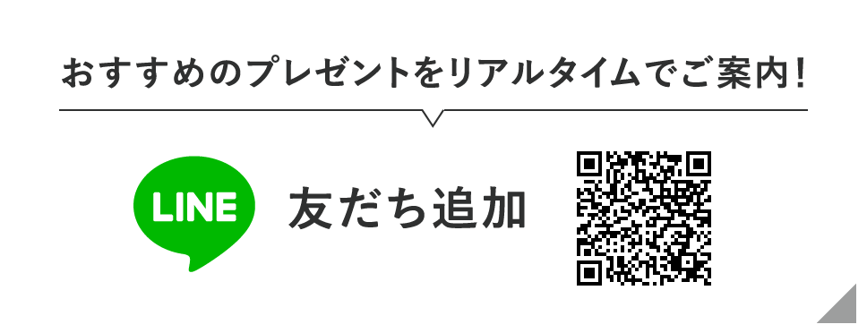 モテたいわけではないのだが トイアンナ新著発売記念インタビュー