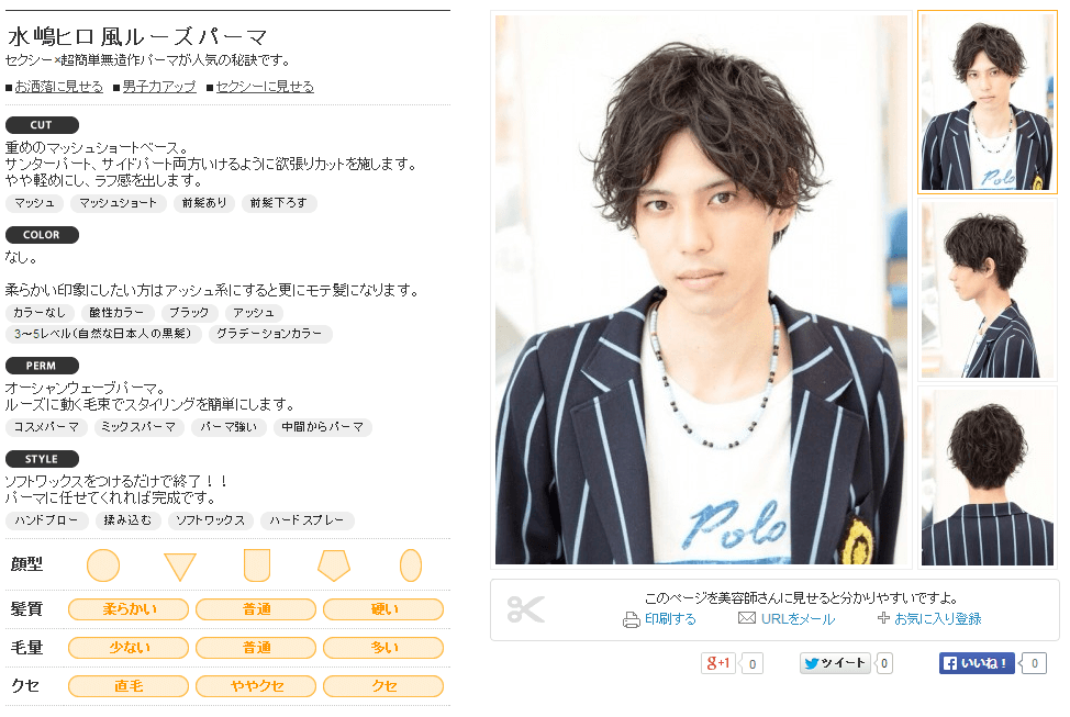 02625d5503a42b9bd0a4dd7e6fb7da42