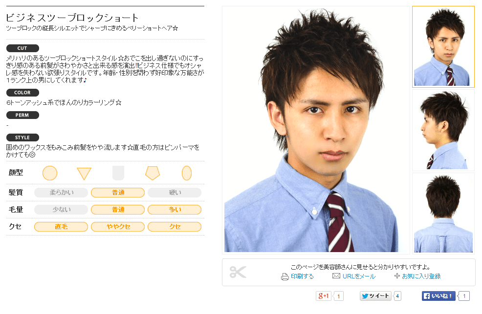 03cae3a0c5666c26b68009719e652469