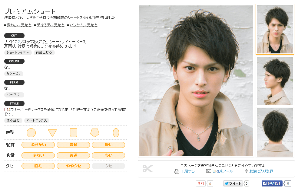 089a8b9986c850361f456c183557edb7