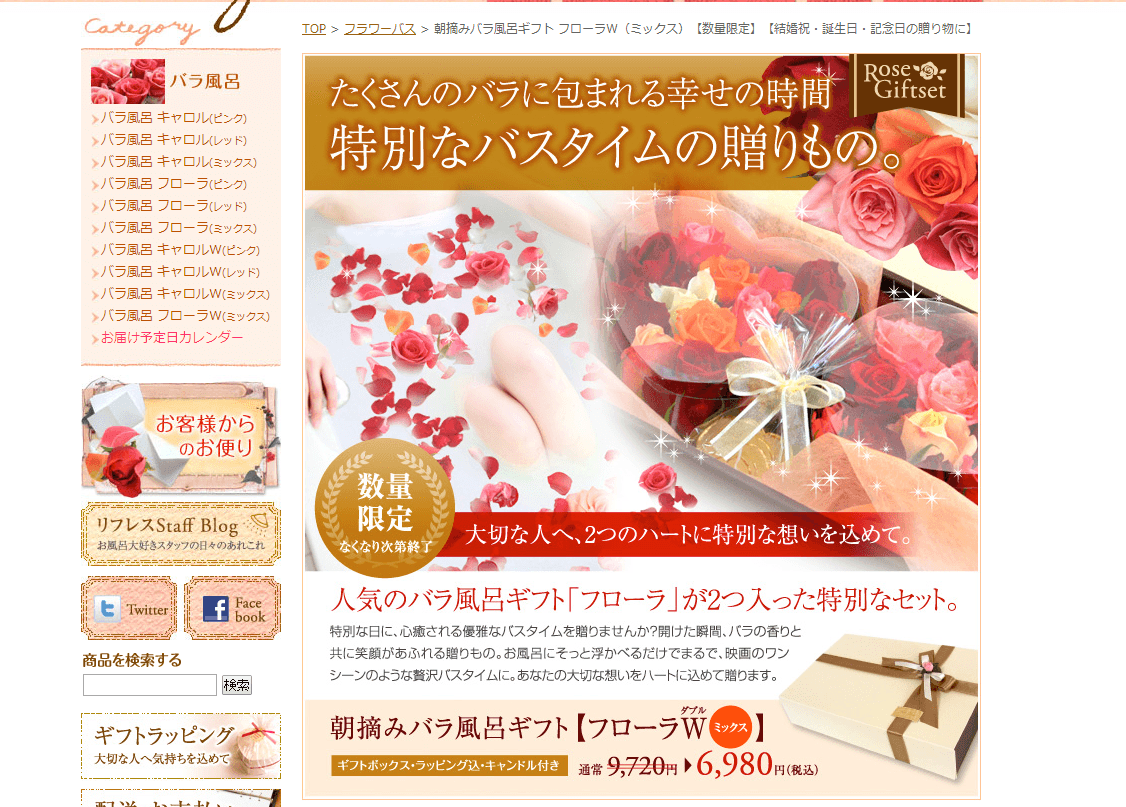 0cceecb4eda974bfb7ddb962df9169b9