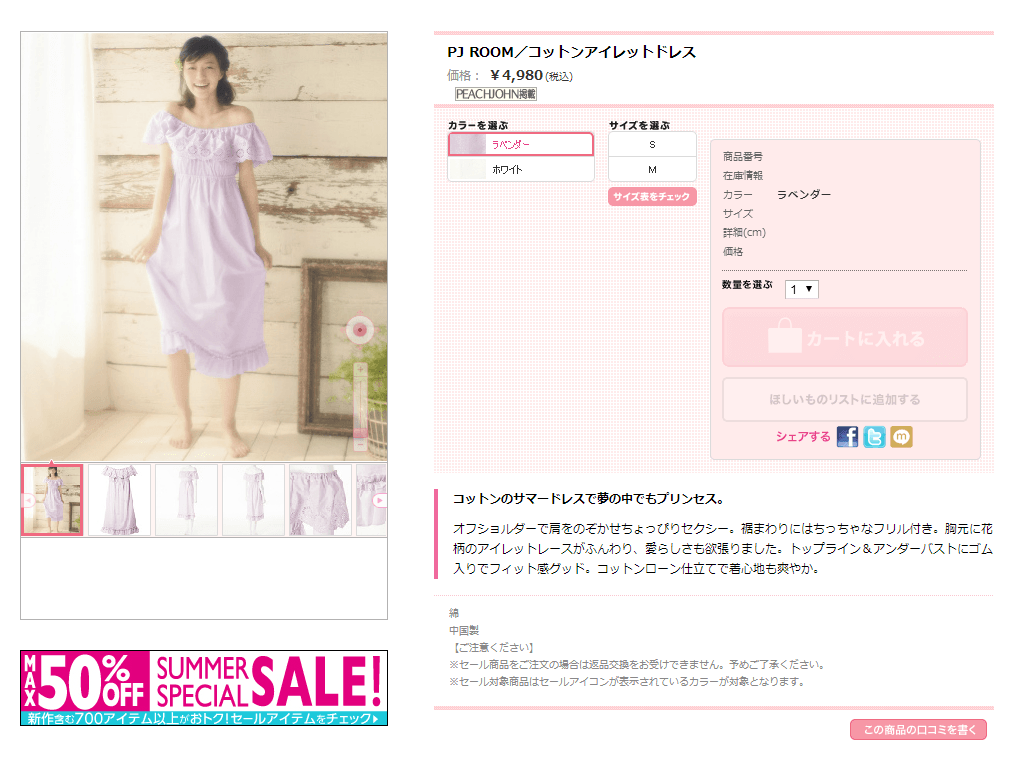 115d79204311c2e5589485af8449149d