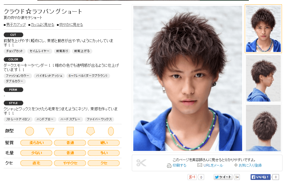 16f0c7dc2c6c8e6e3f8935a1341e2442