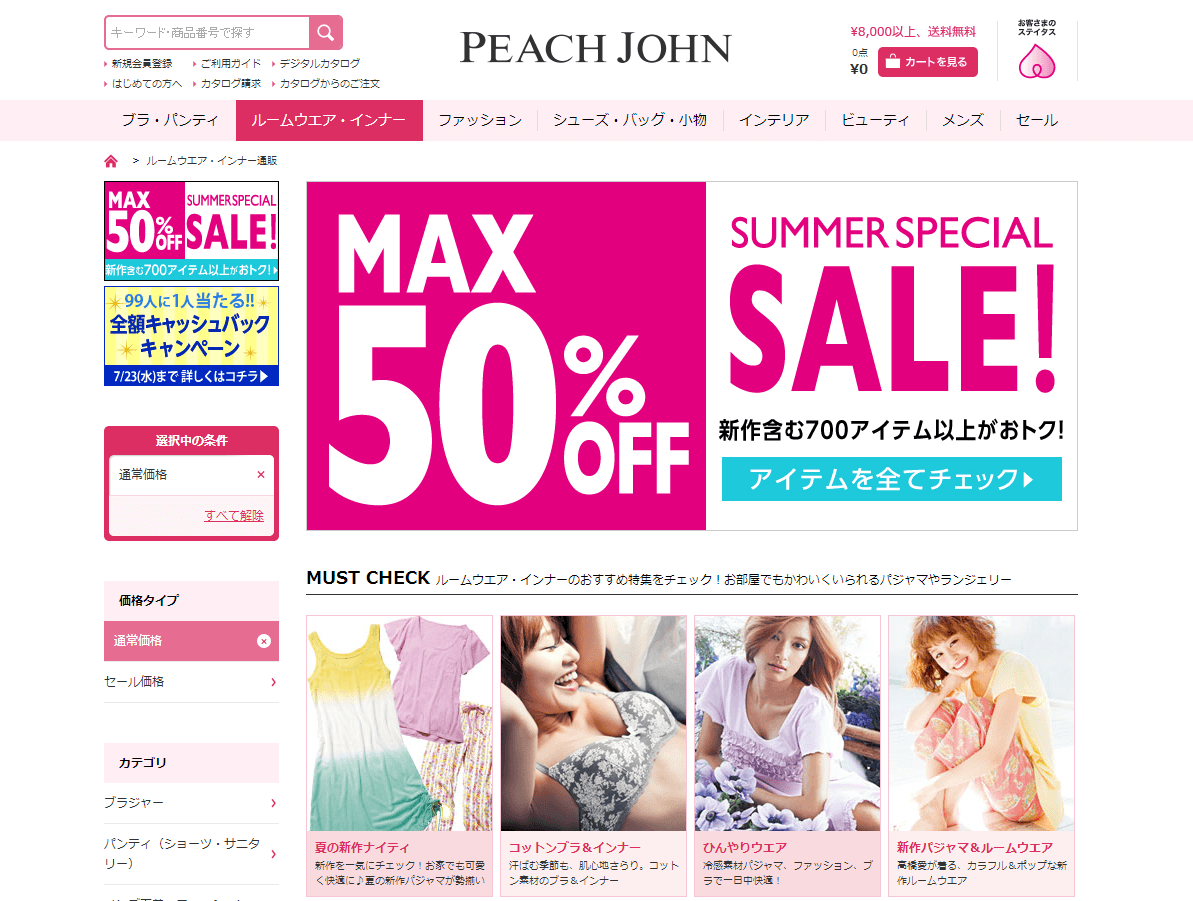 2c3a2e57f30eb7d26272a8c4c1aced4e