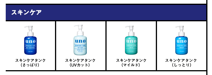 39812a618dca84f62cb3c748aaa3fd3d