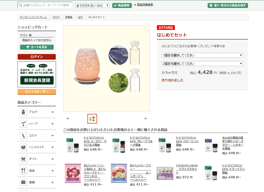 5fb4262a2ae9c4eb56418295b2ec6770