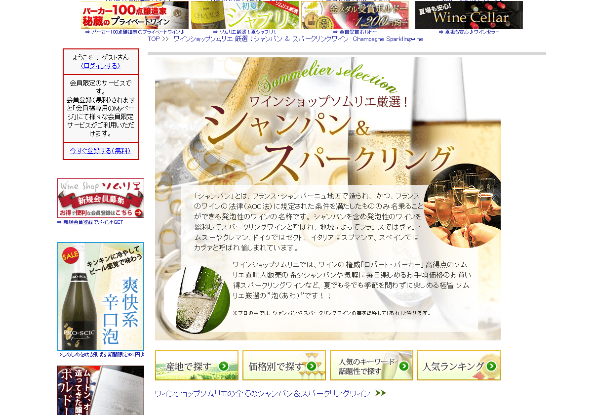 629ba31bb288d5840834288e3cf88ebc