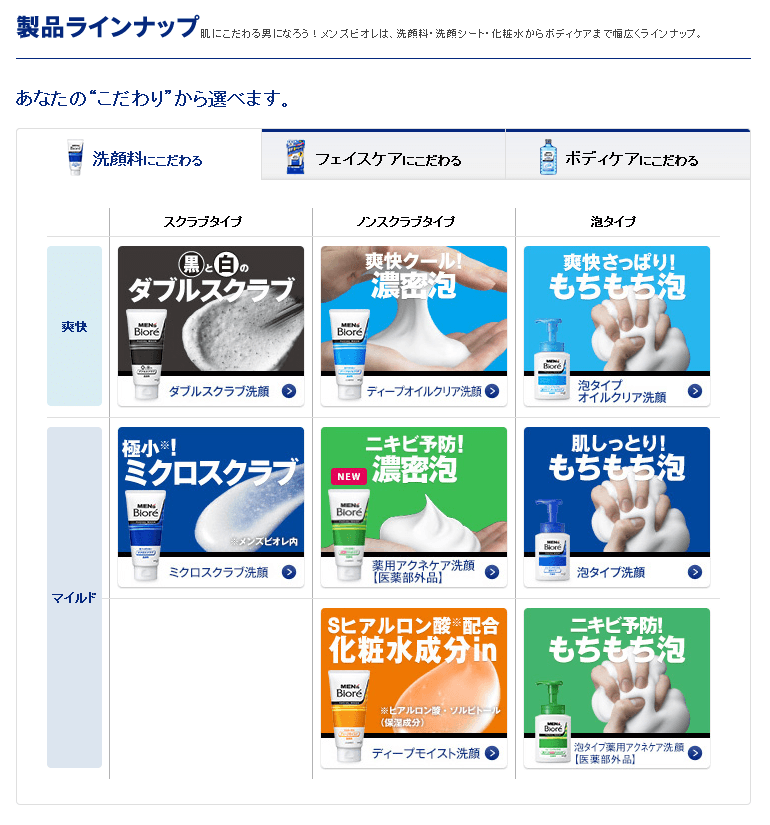 83e434cffd0544ff87ab0297e37965f2