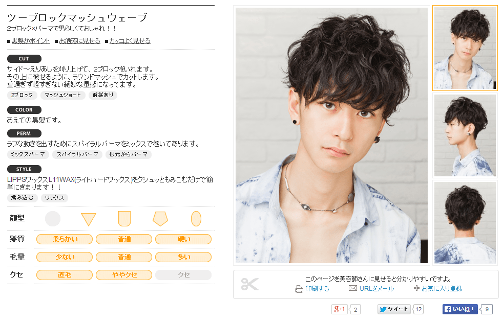 8e5b0ed3449c8afffb9db22368cf08b3