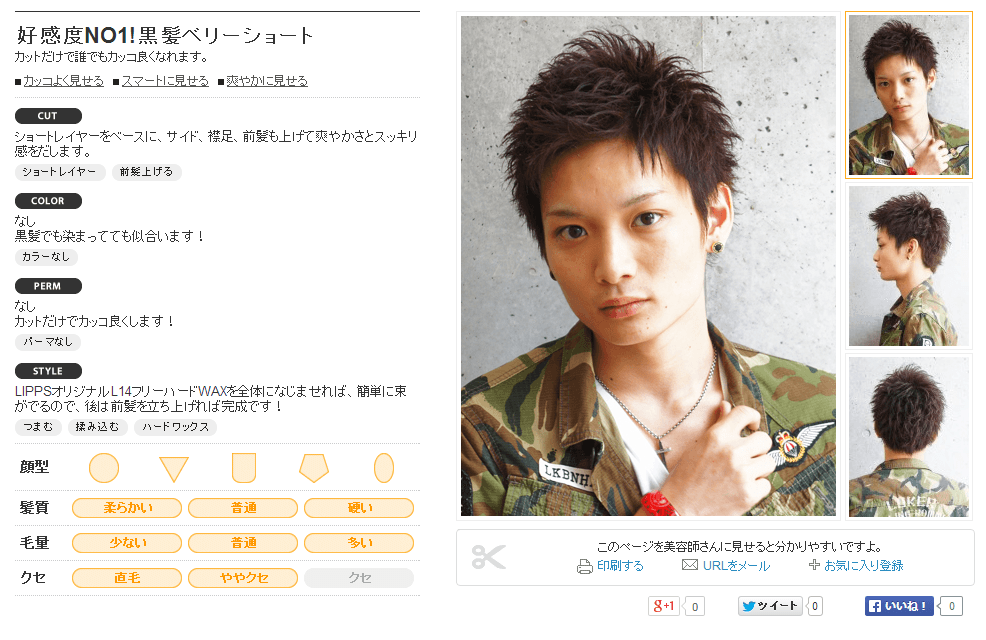 94a188e89421f8127c8be489e06ff204