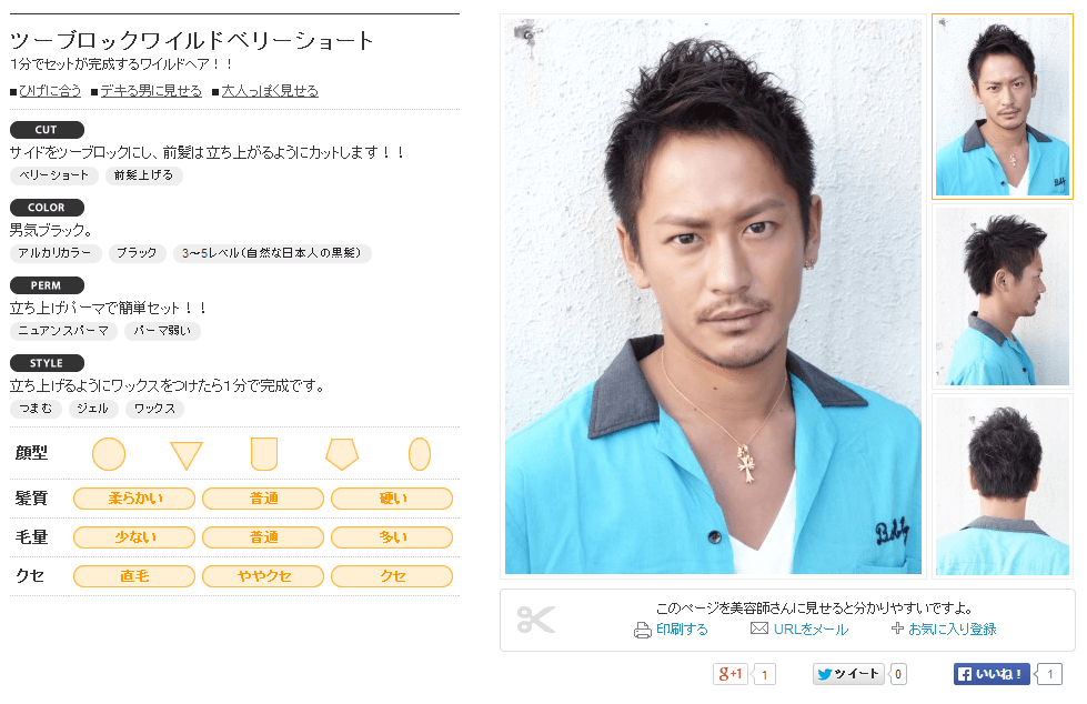 a4054785356fef8597907ab9262e2fd1