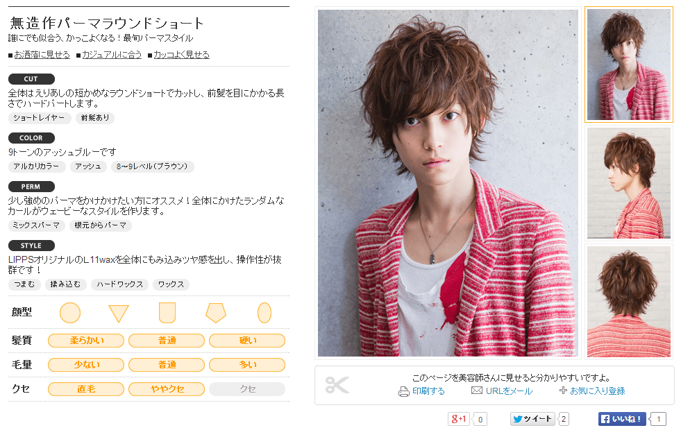 ace283fac56c8eb27e157bc616971a56