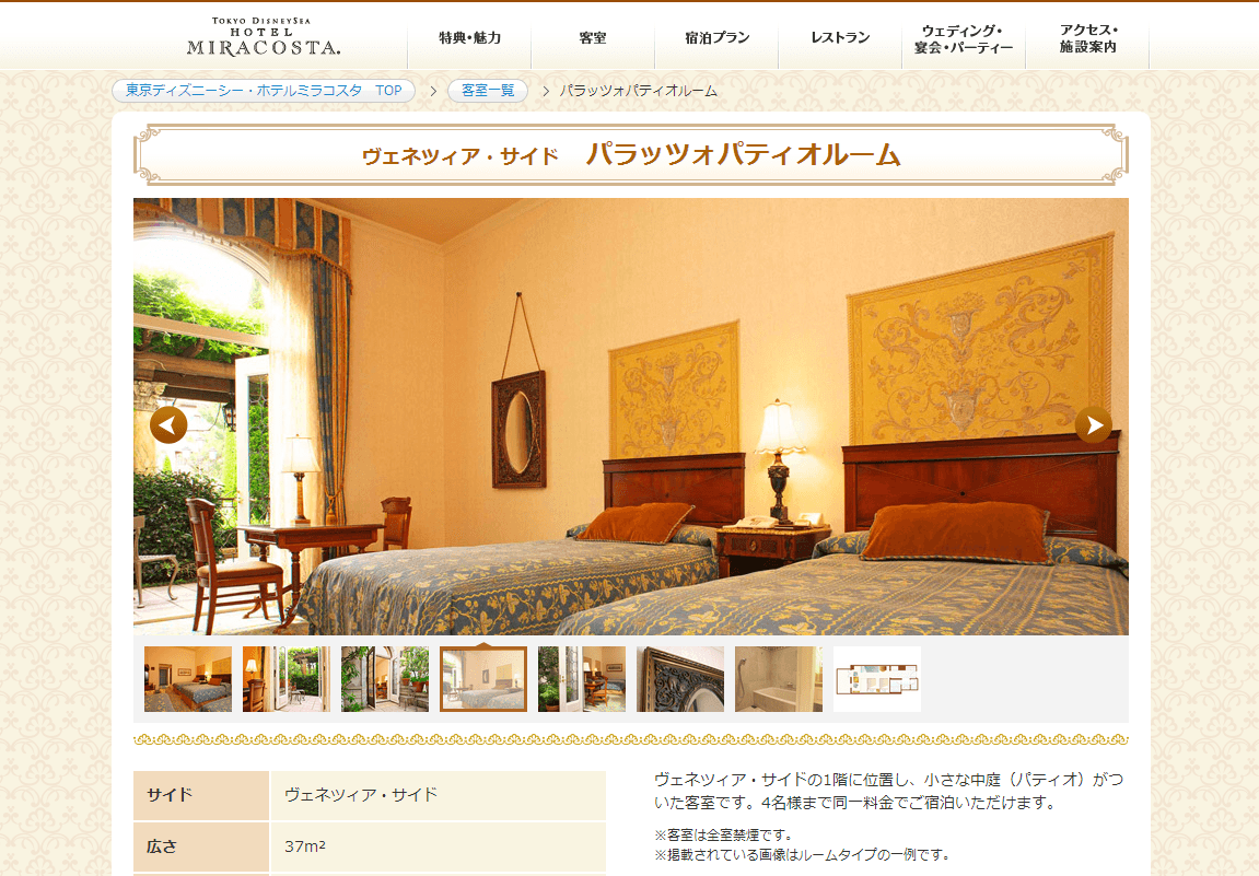 b0214a51ec47fb98909ae919de06bb1e