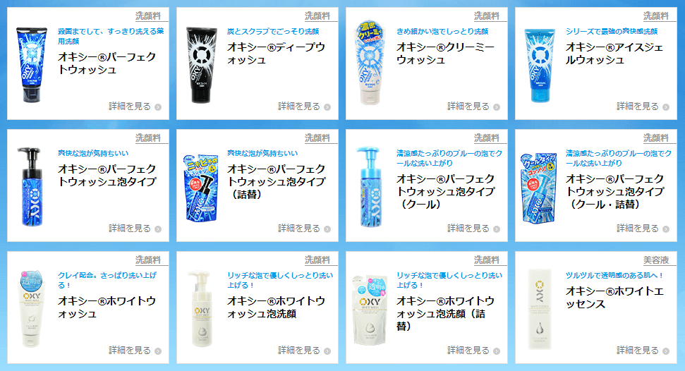 cd9ec5a9d20a3a101a8dd8f0c5c6bcbc