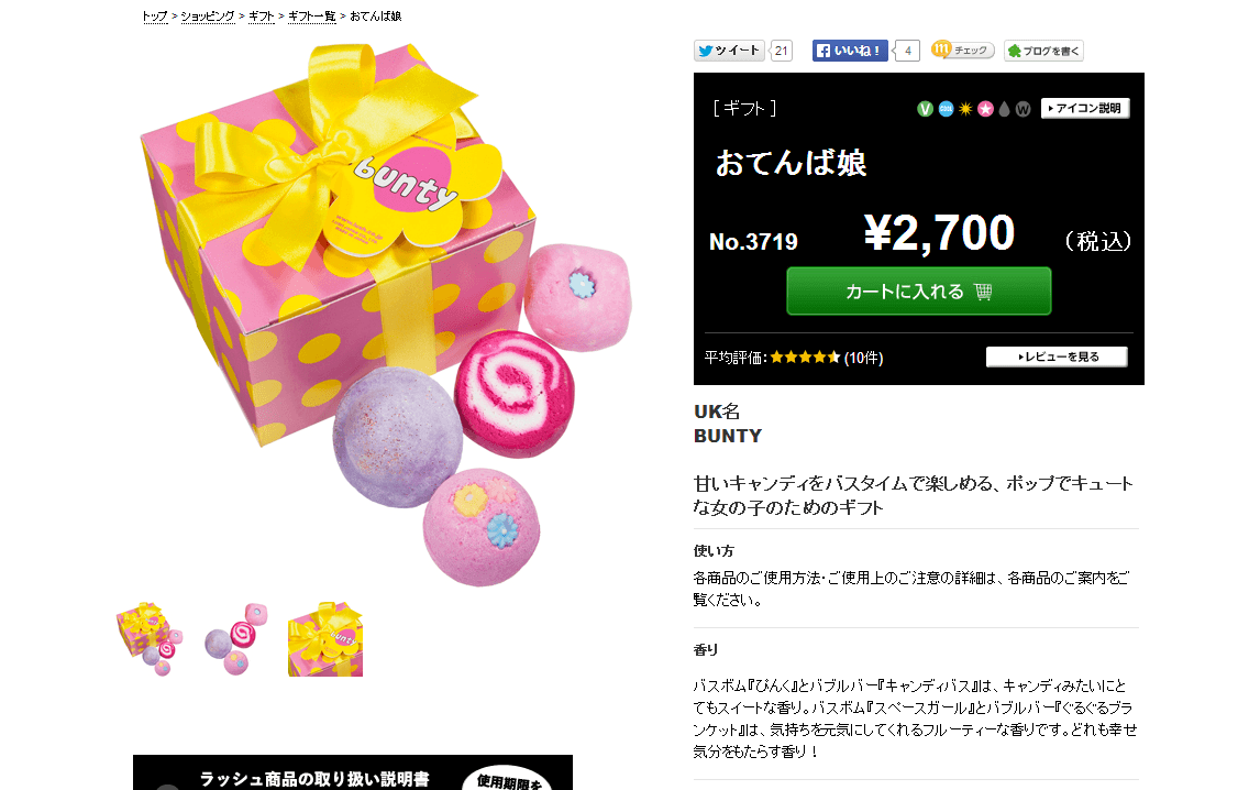 e58f50dac931fa311ec6a6b57a63a733