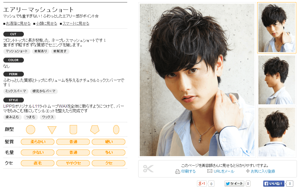 f17d50171f851b682ce31c6def4b9a2f