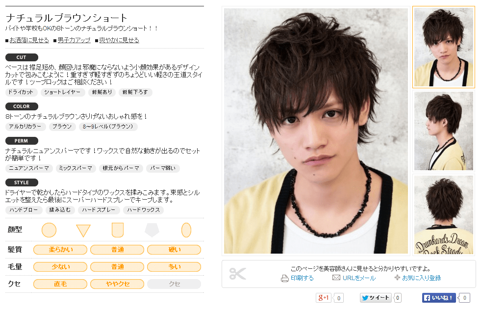 fba0abcb0a7889ac6f0d64157fe1c82b