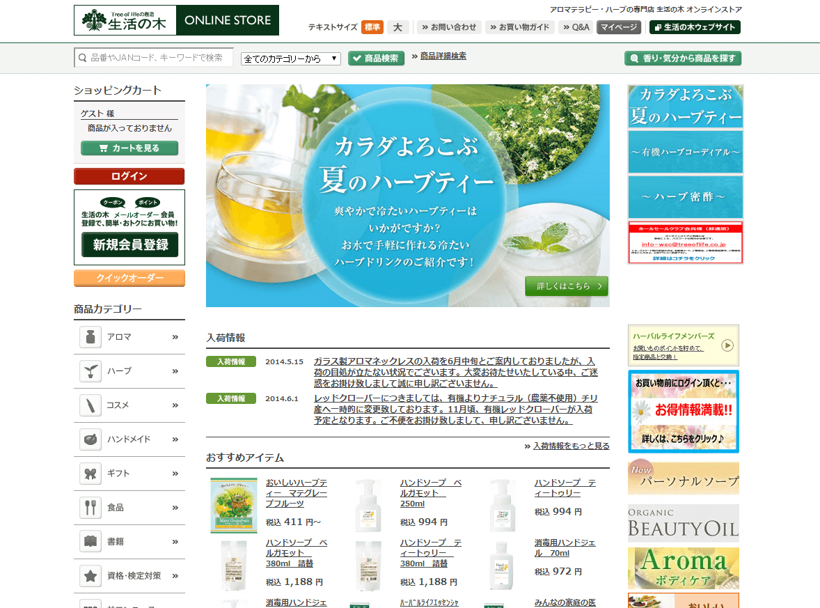 fe6decbbe0c080eb9d83ff4ff42a69f3