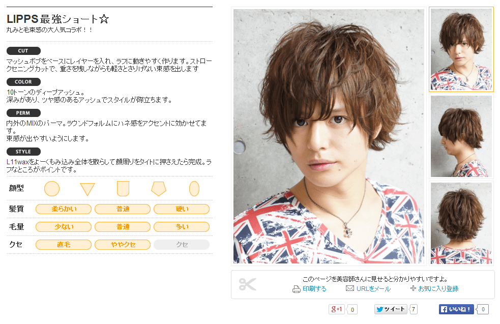 fea78533cdd112bc75a941d9f44e3917