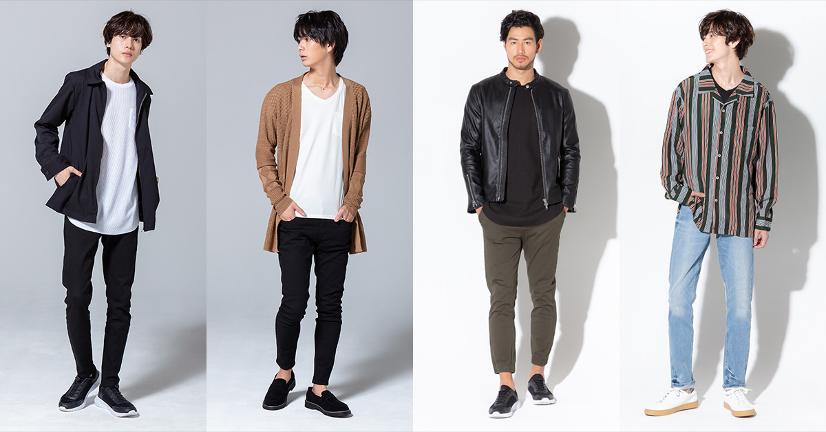 2019年版】メンズファッションプラスの秋服コーデ特集