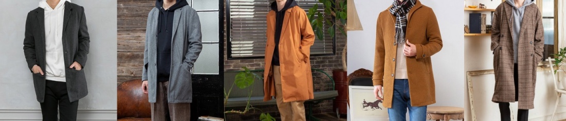 大学生きれいめ冬コート