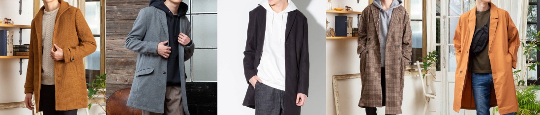 スッキリコート