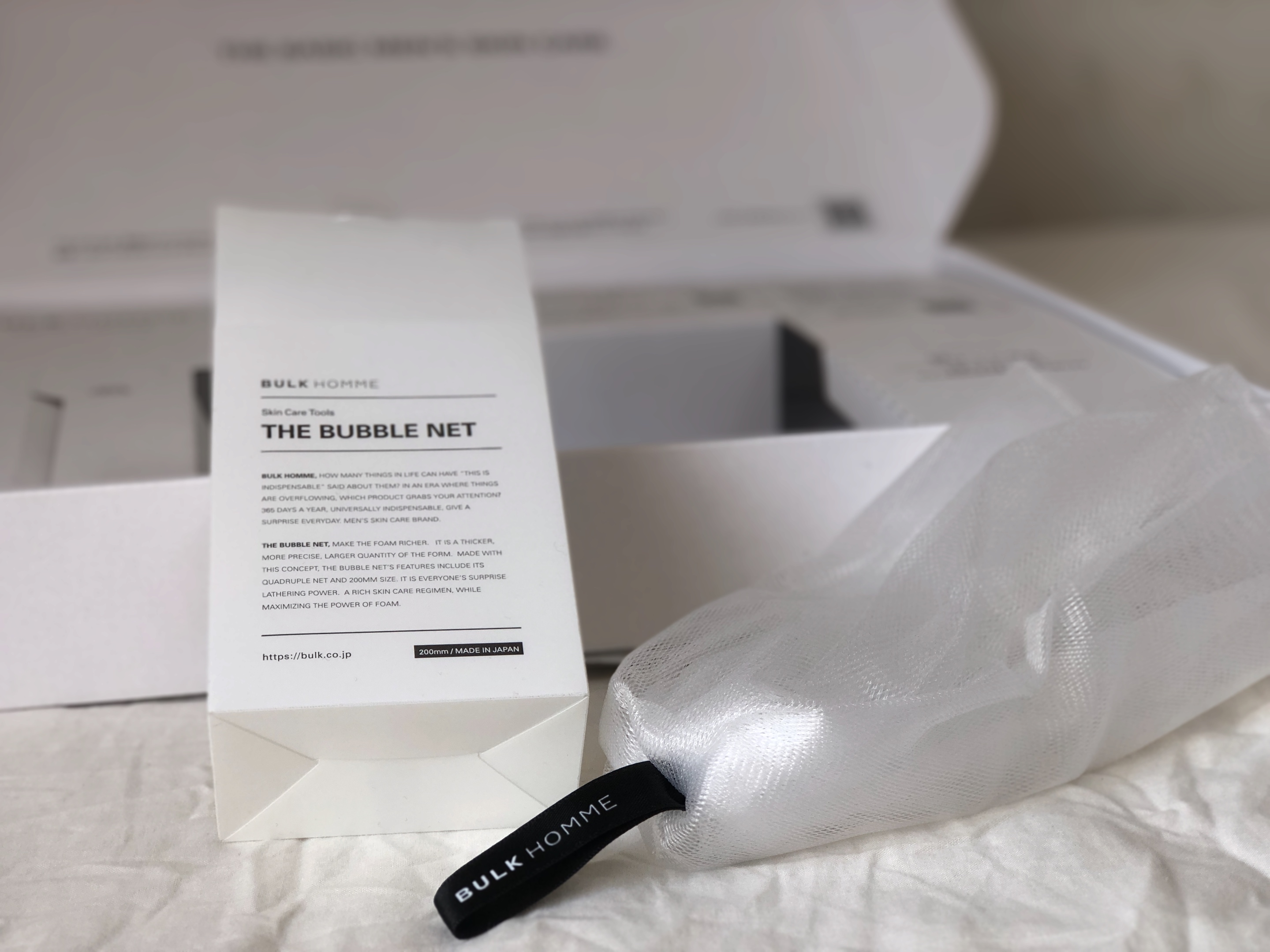 バルクオム_泡立てネット