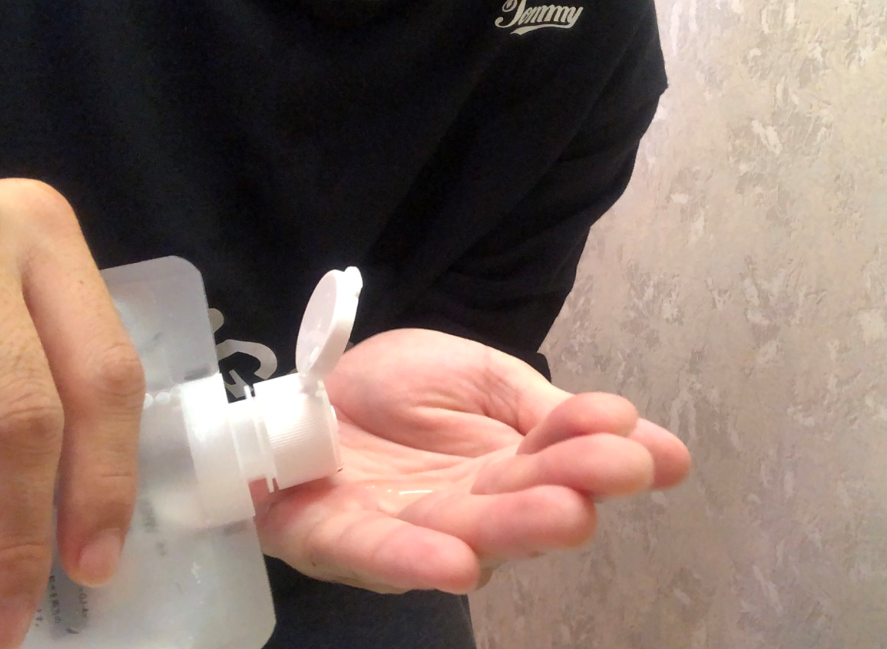 バルクオム_レビュー7