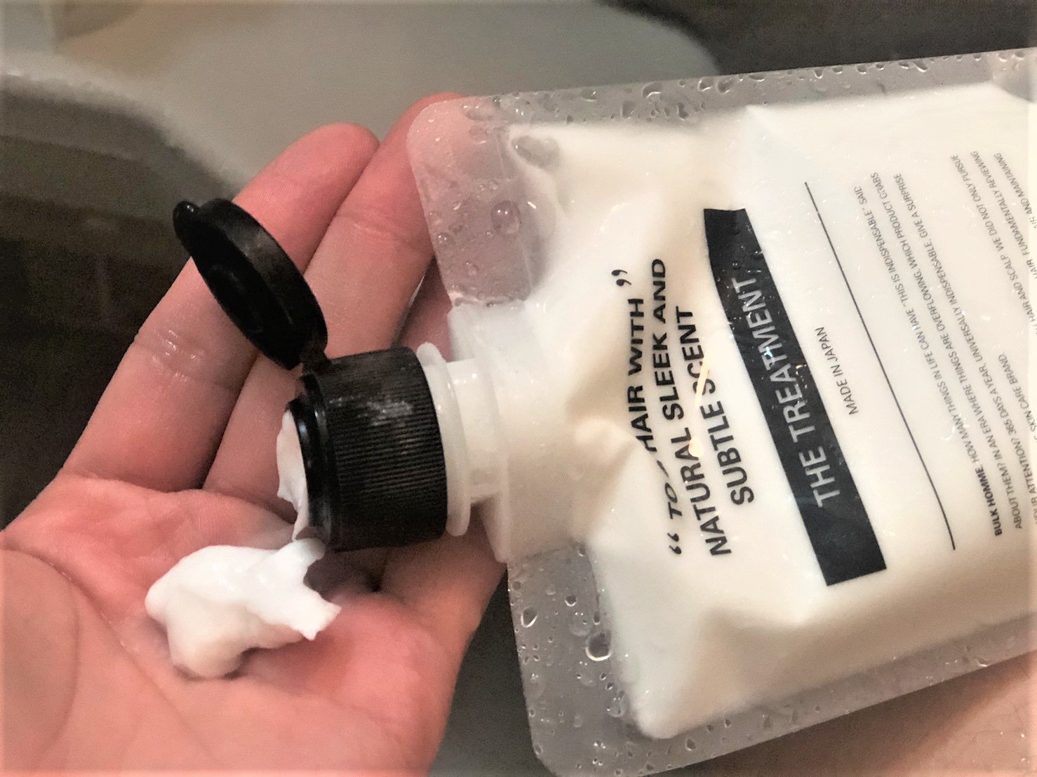 バルクオムトリートメント_容器