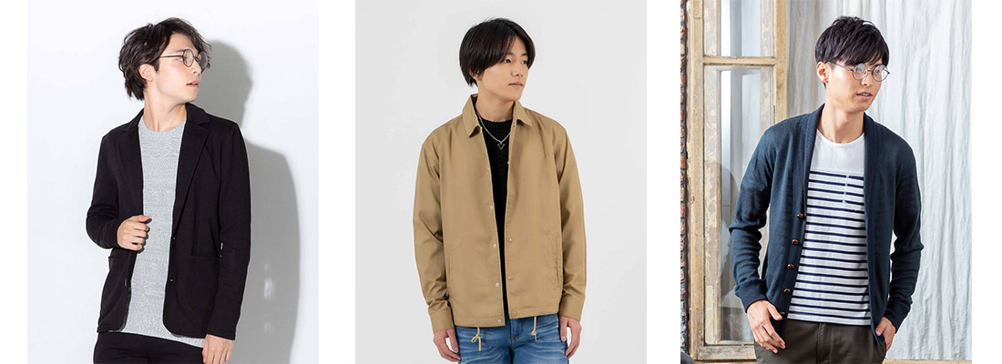 ライトアウター