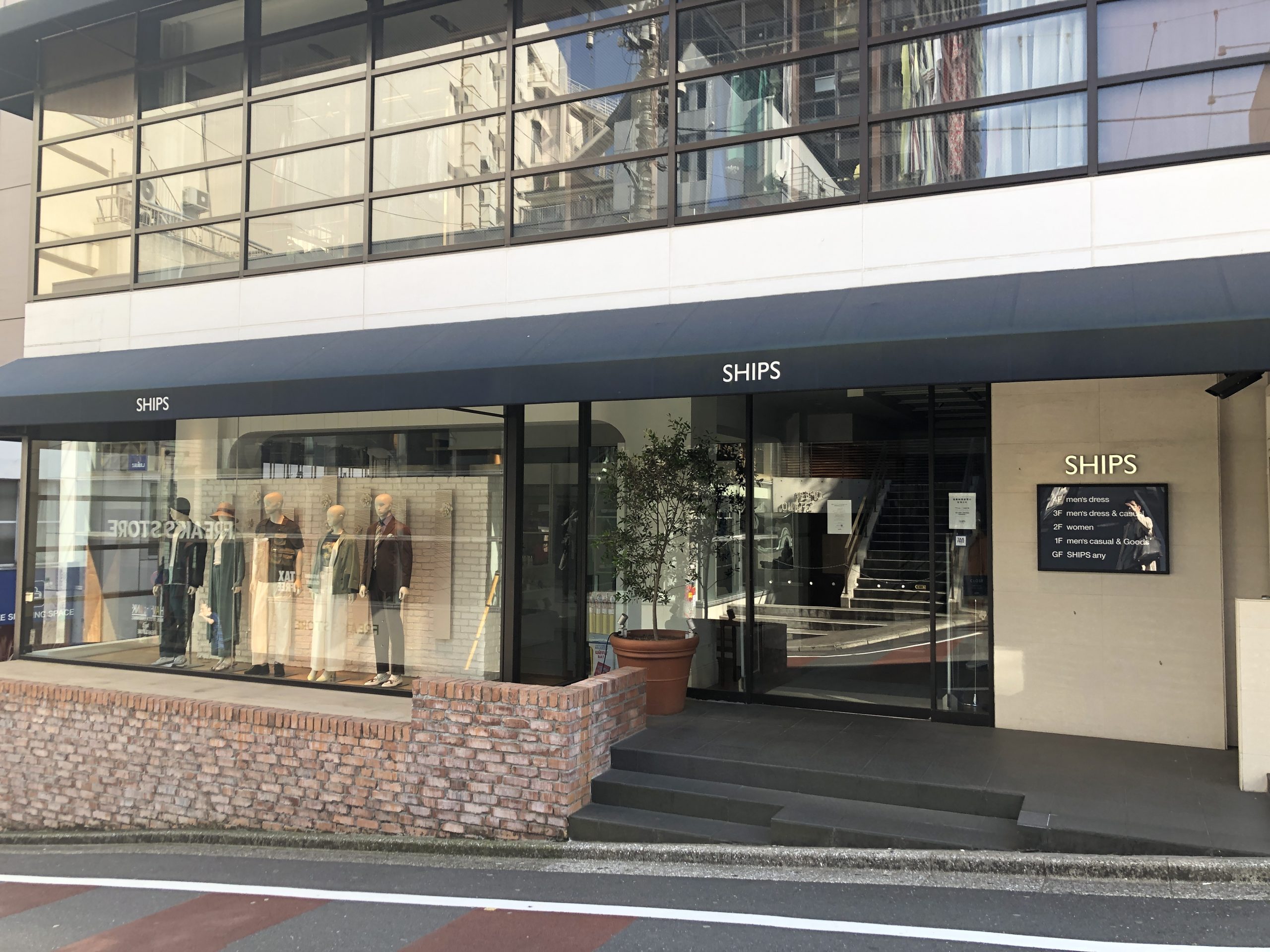 メンズ 渋谷メンズ服店のおすすめ人気ランキング10選 大学生 代 30代向けの 安くてオシャレ のできるお店をご紹介