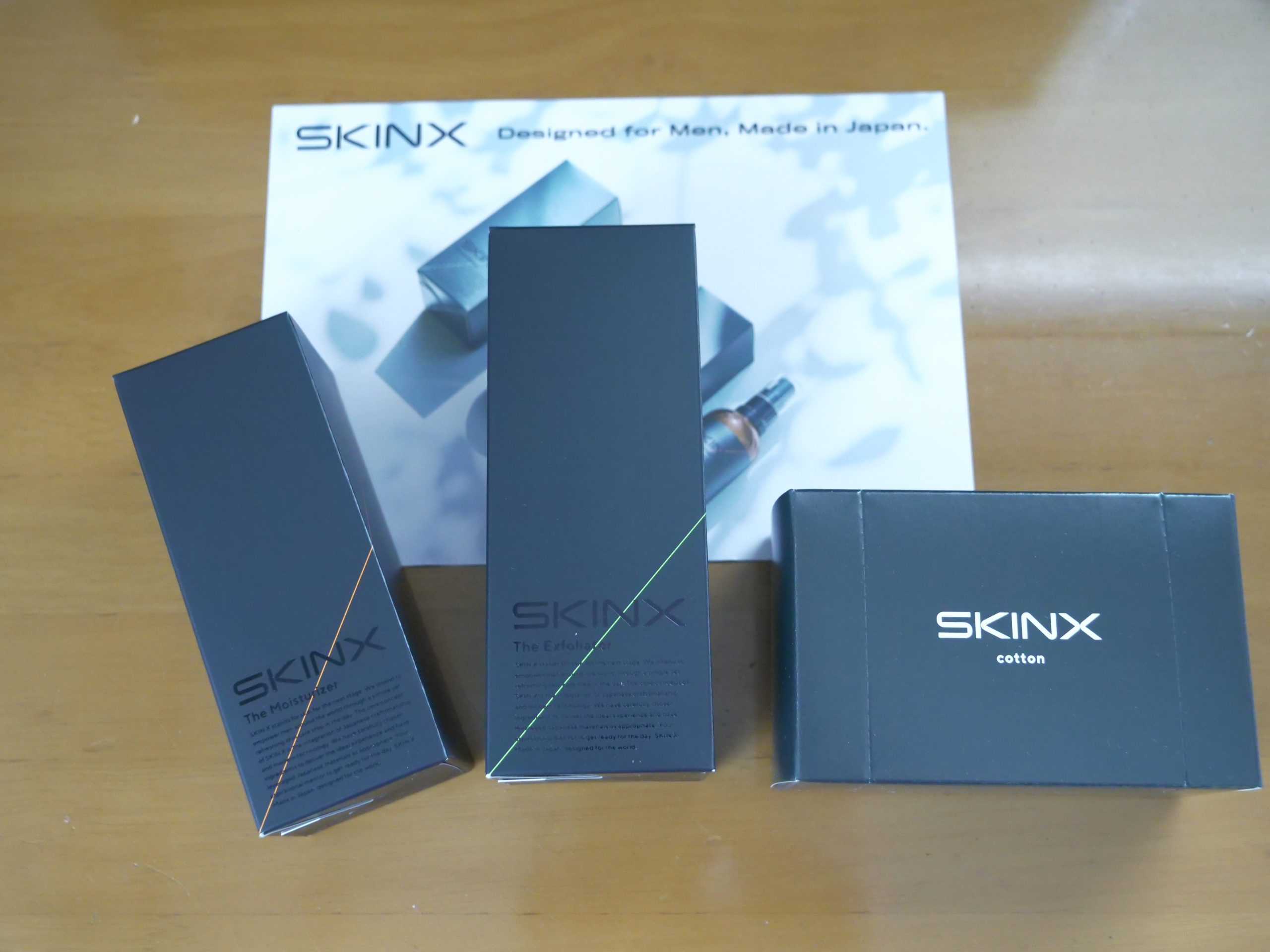 SKINX_開封
