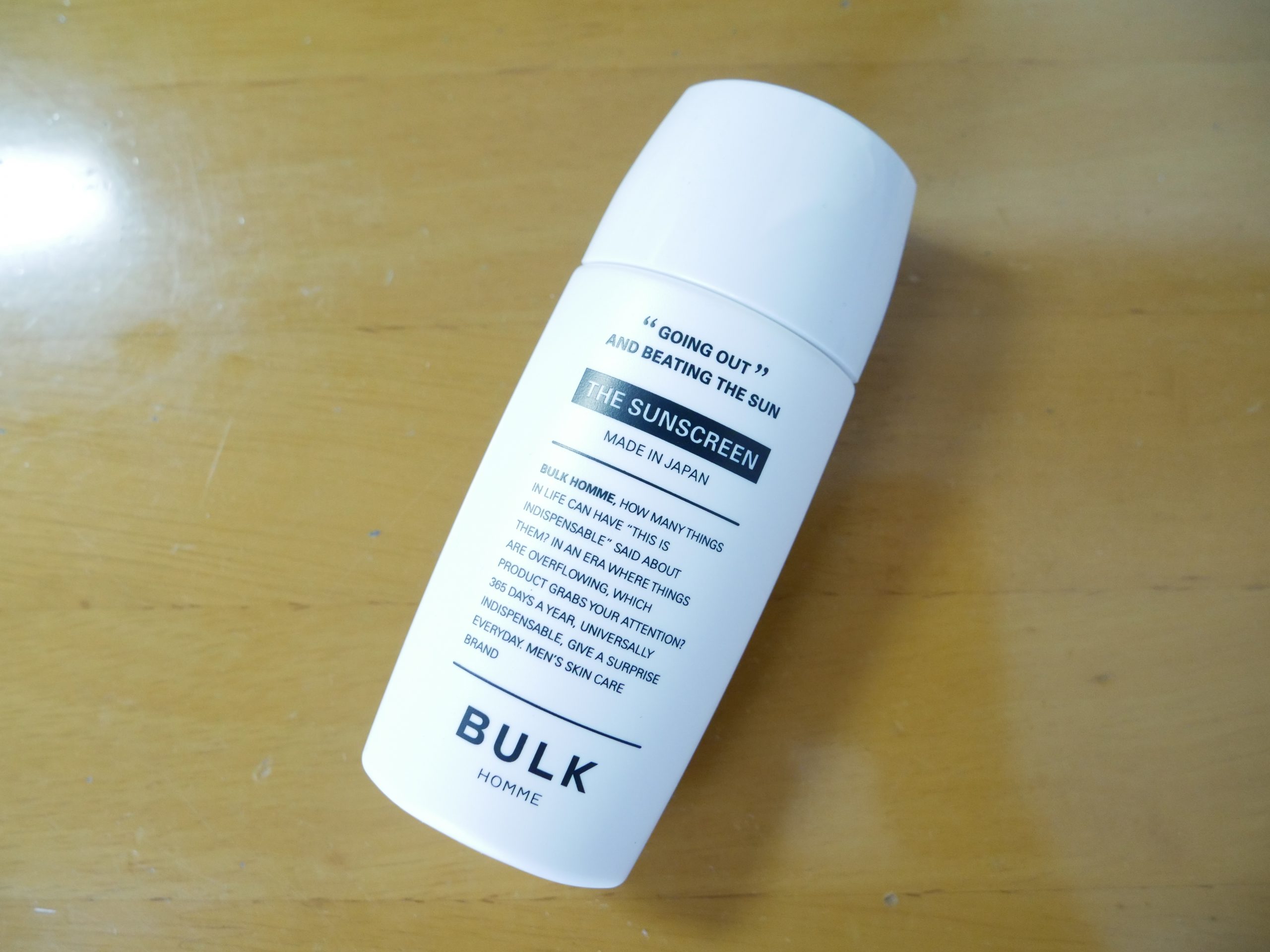 バルクオム_美肌