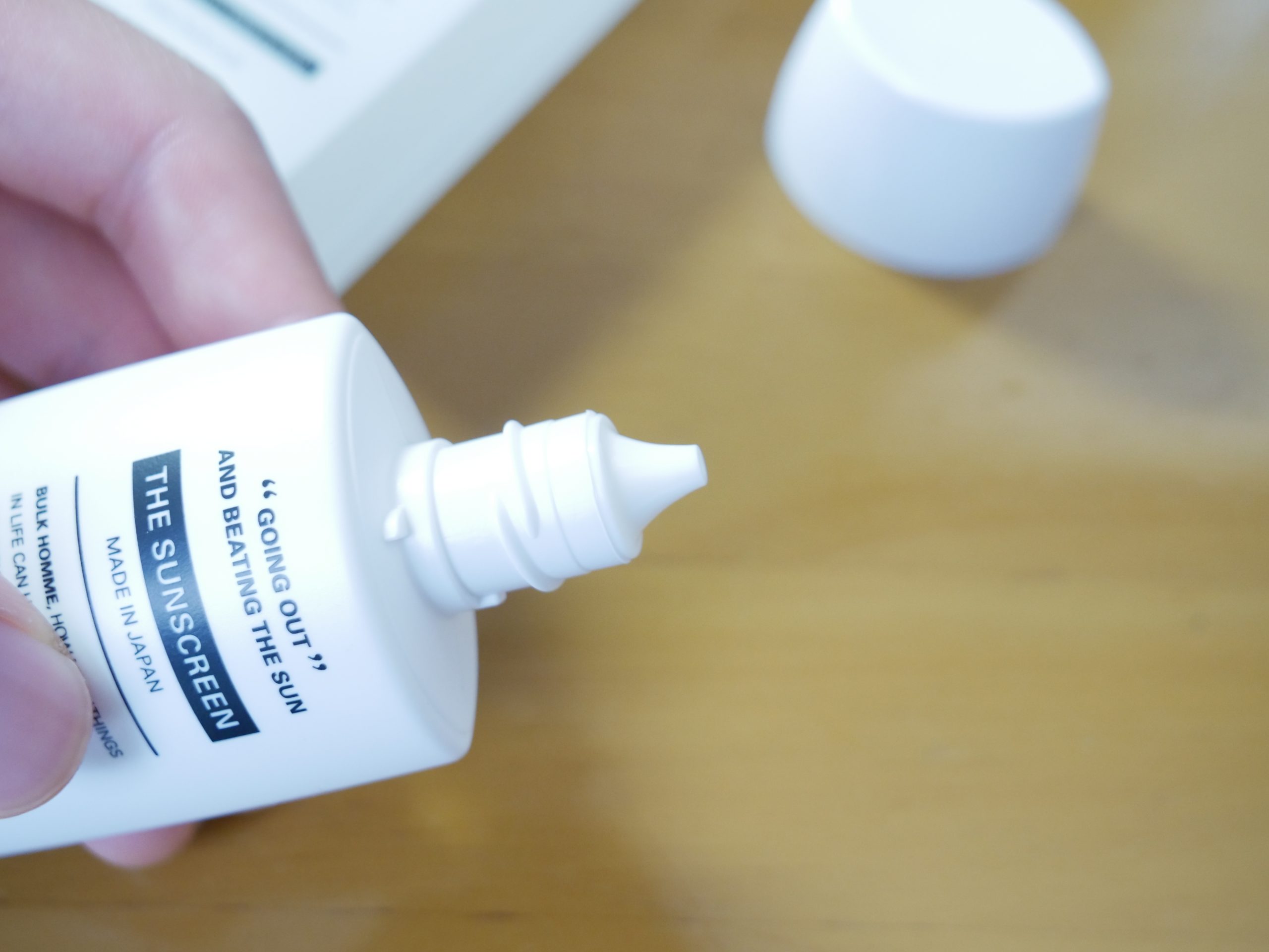 バルクオム_UV口