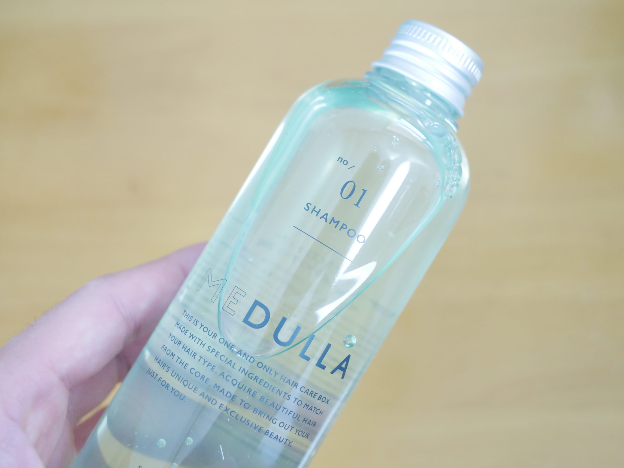 MEDULLA_レビュー