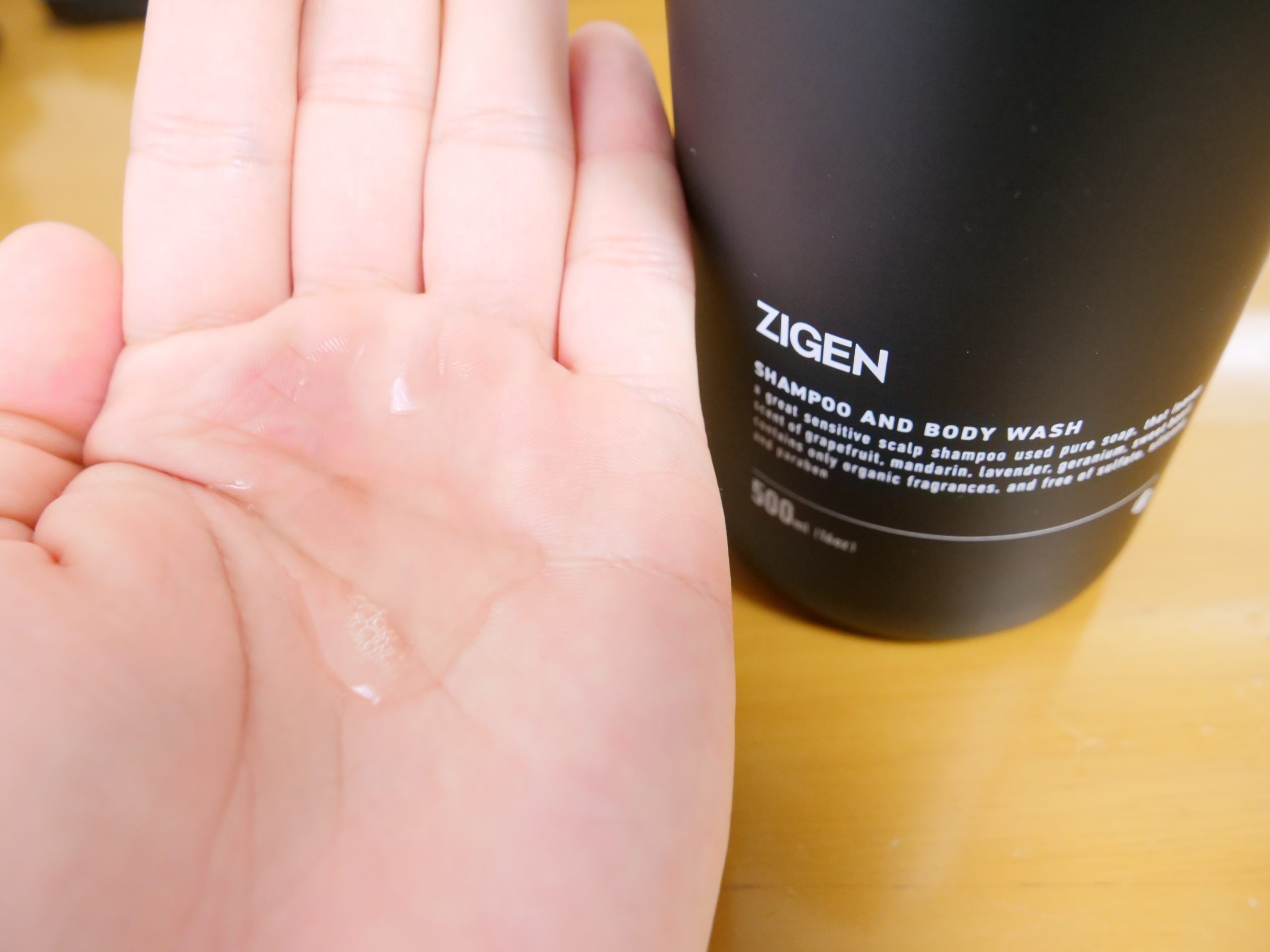 ZIGEN_シャンプー&ボディーウォッシュ液体
