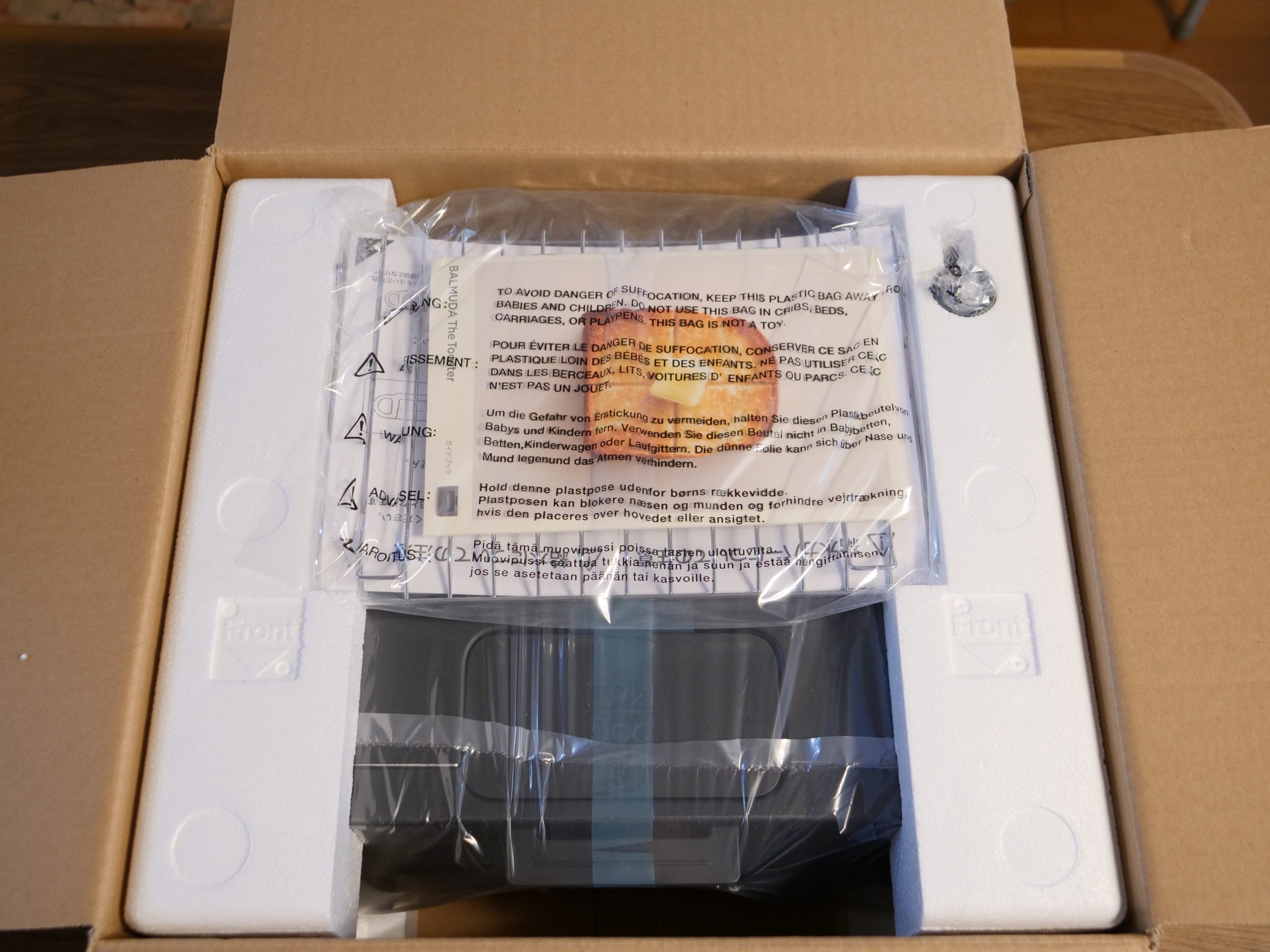 バルミューダ_サポート