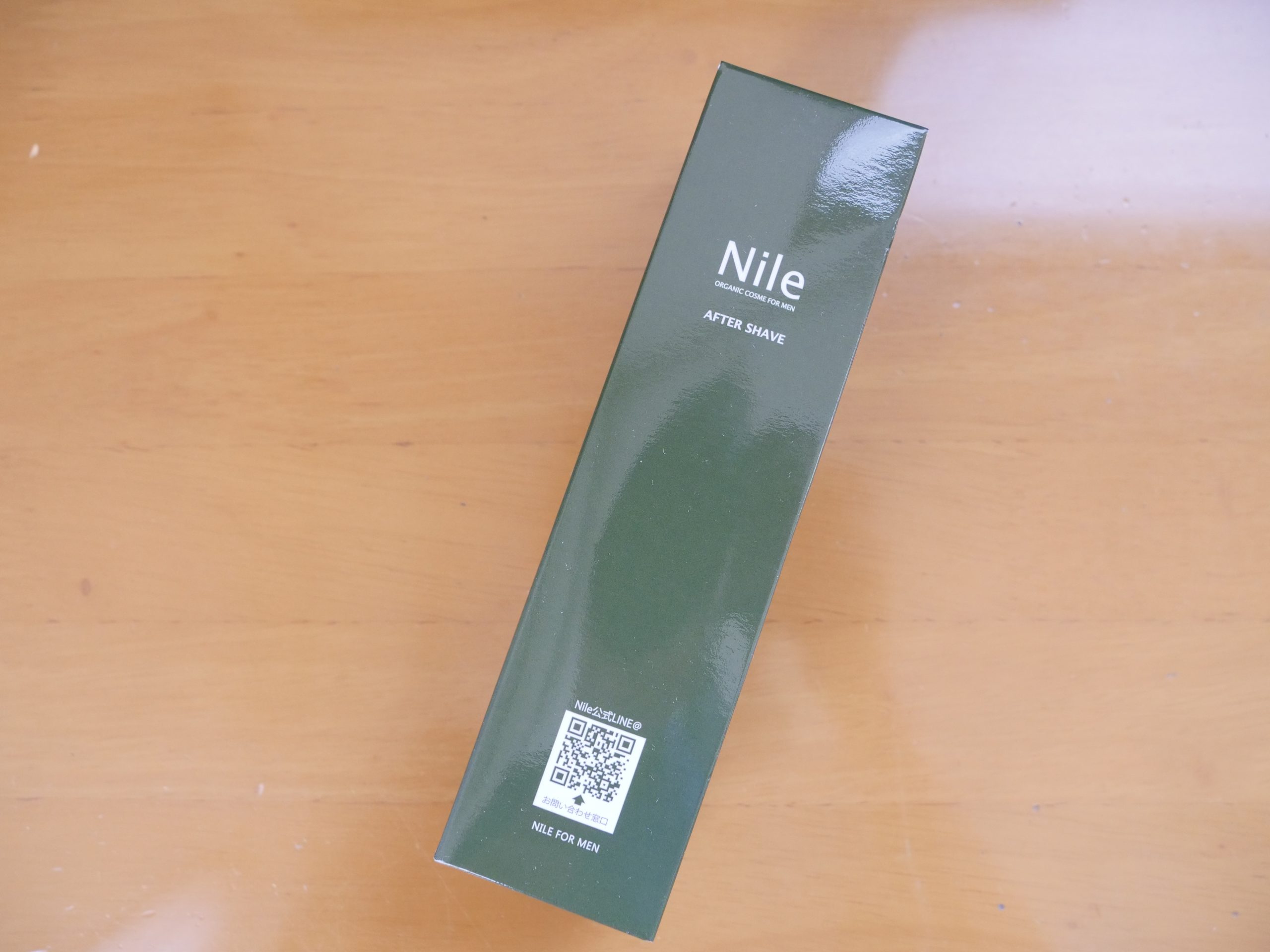 Nileオールインワン化粧水_箱