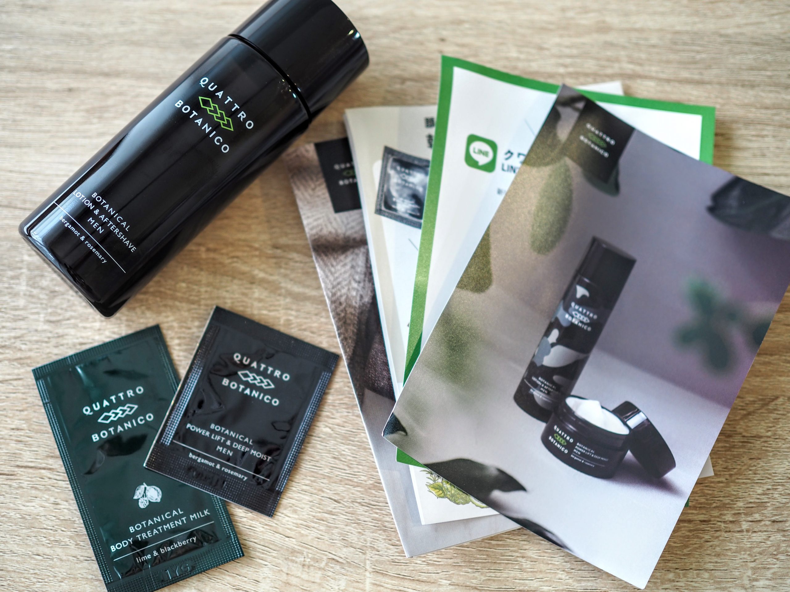 クワトロボタニコ_すべて