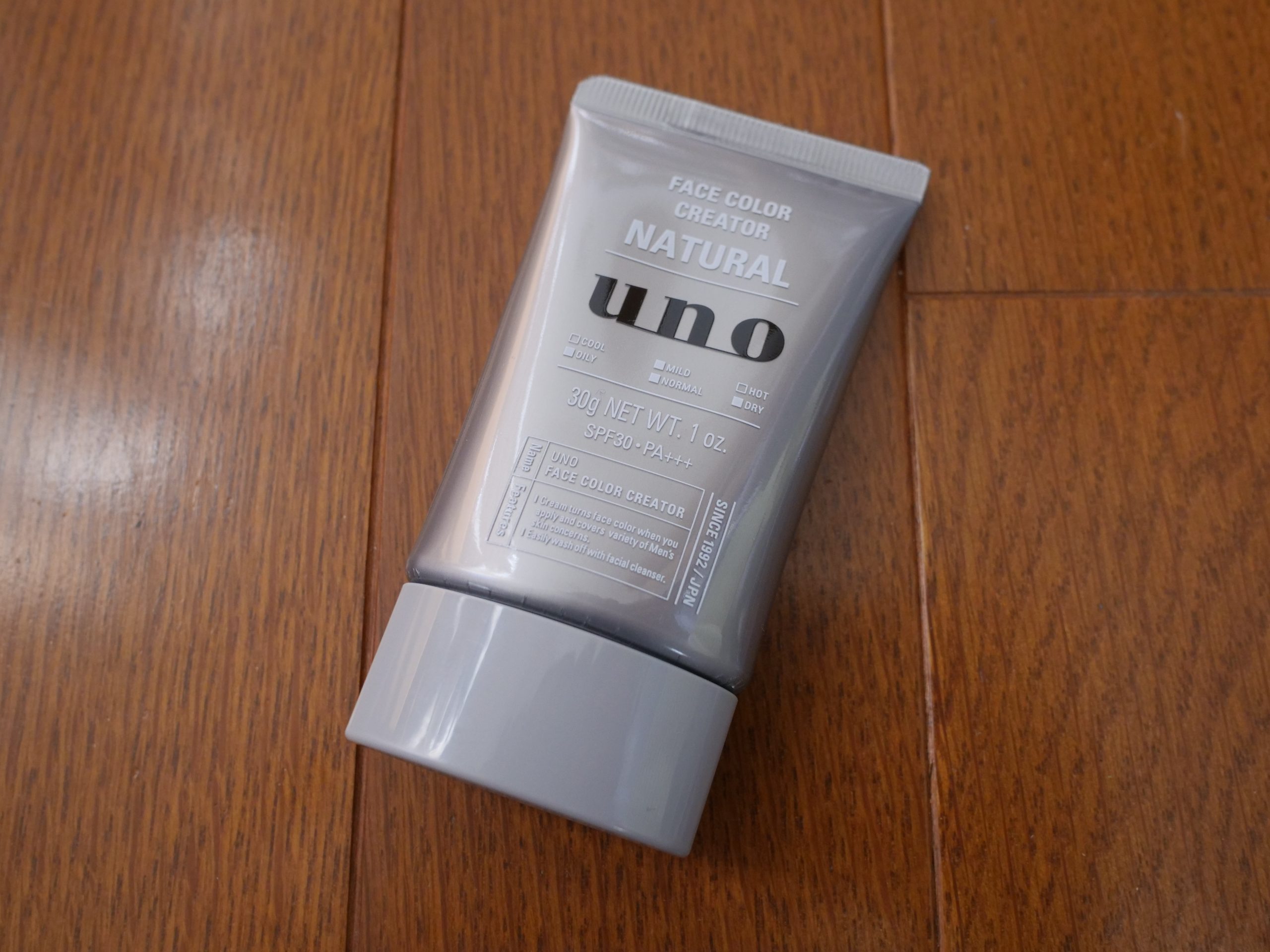 UNOBBクリーム_レビュー