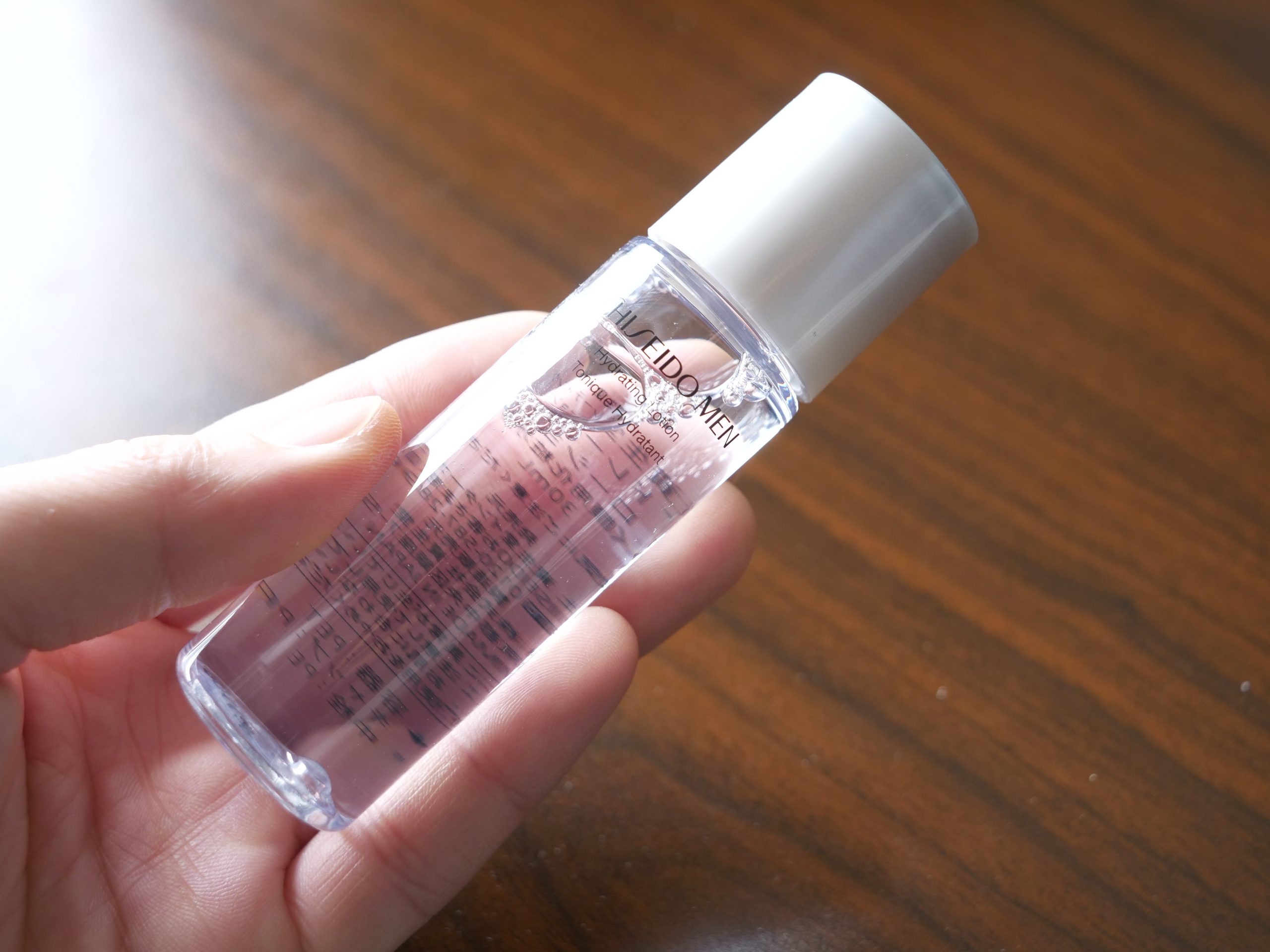 資生堂メンズスキンケア成分