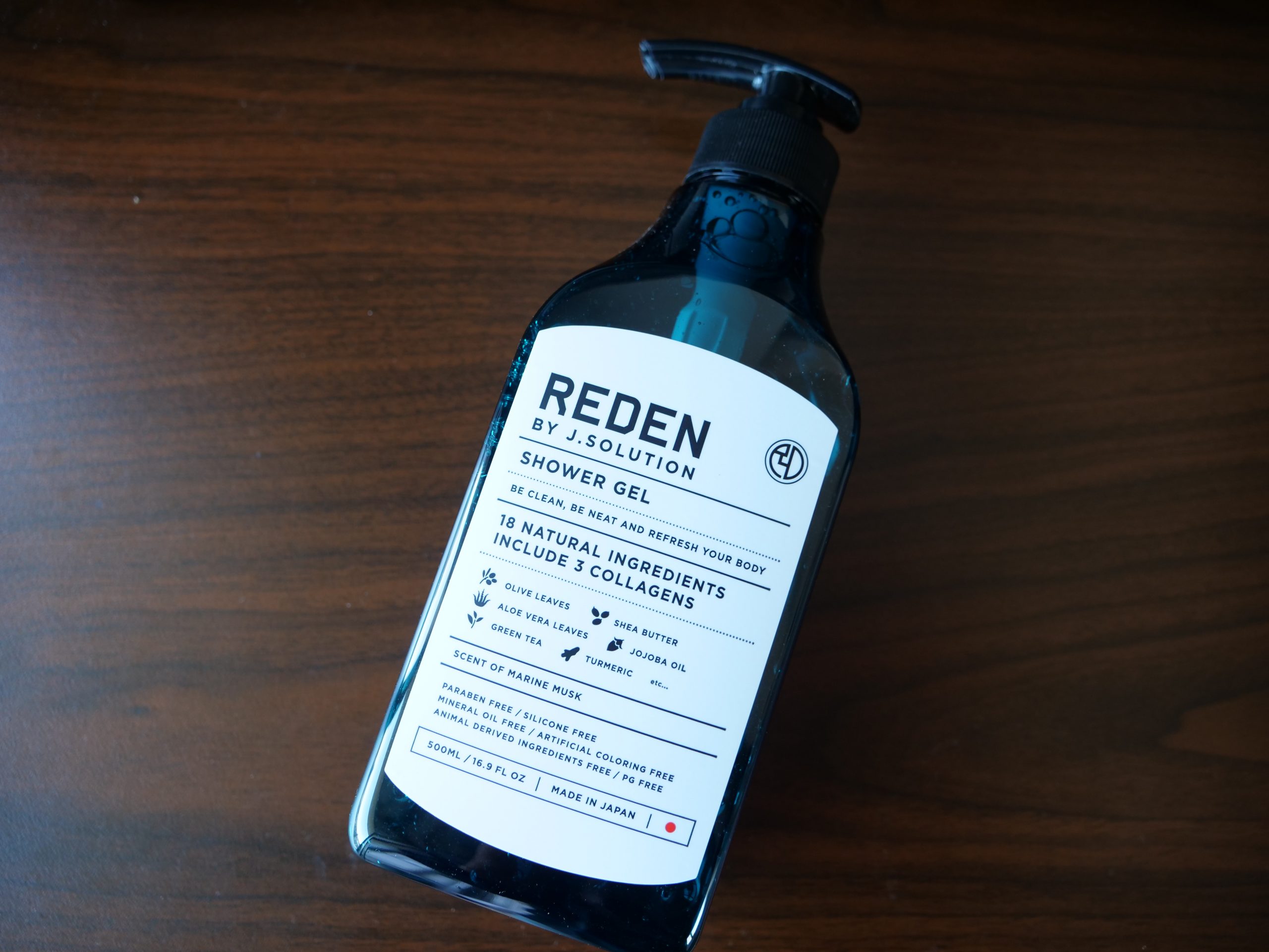 REDEN BODY SOAP（リデン ボディーソープ）を使用してレビュー【22種類のスキンケア成分で肌しっとり！】