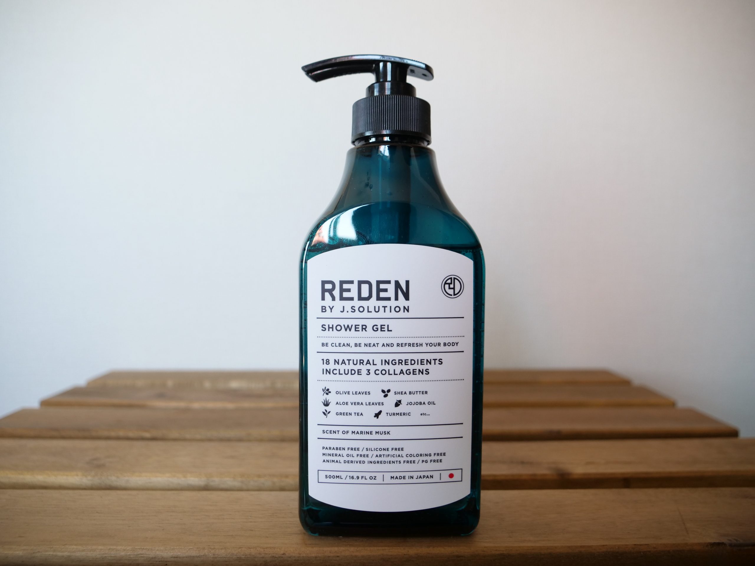 REDEN BODY SOAP（リデン ボディーソープ）を使用してレビュー【22種類のスキンケア成分で肌しっとり！】