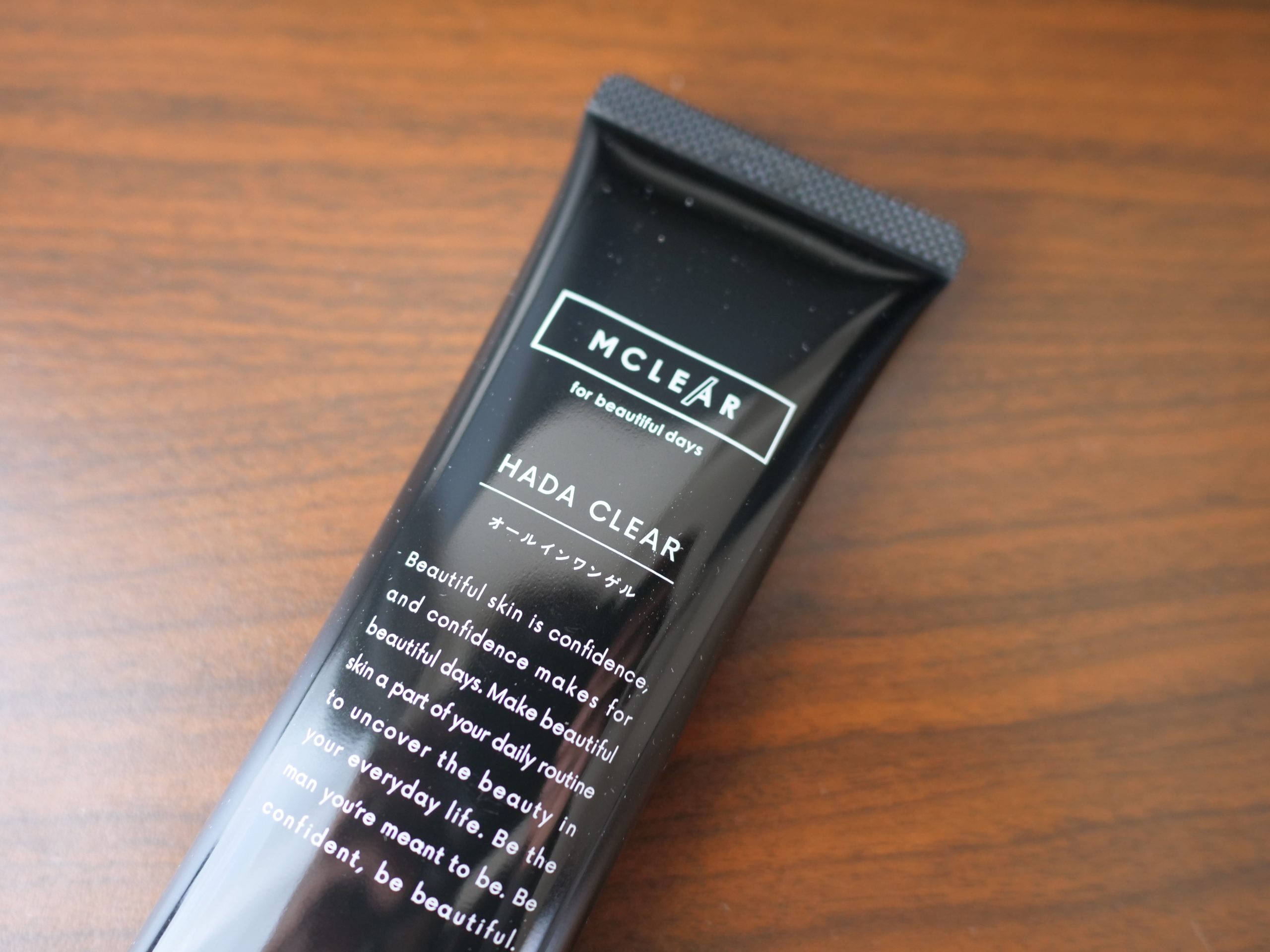 HADACLEAR_パッケージ