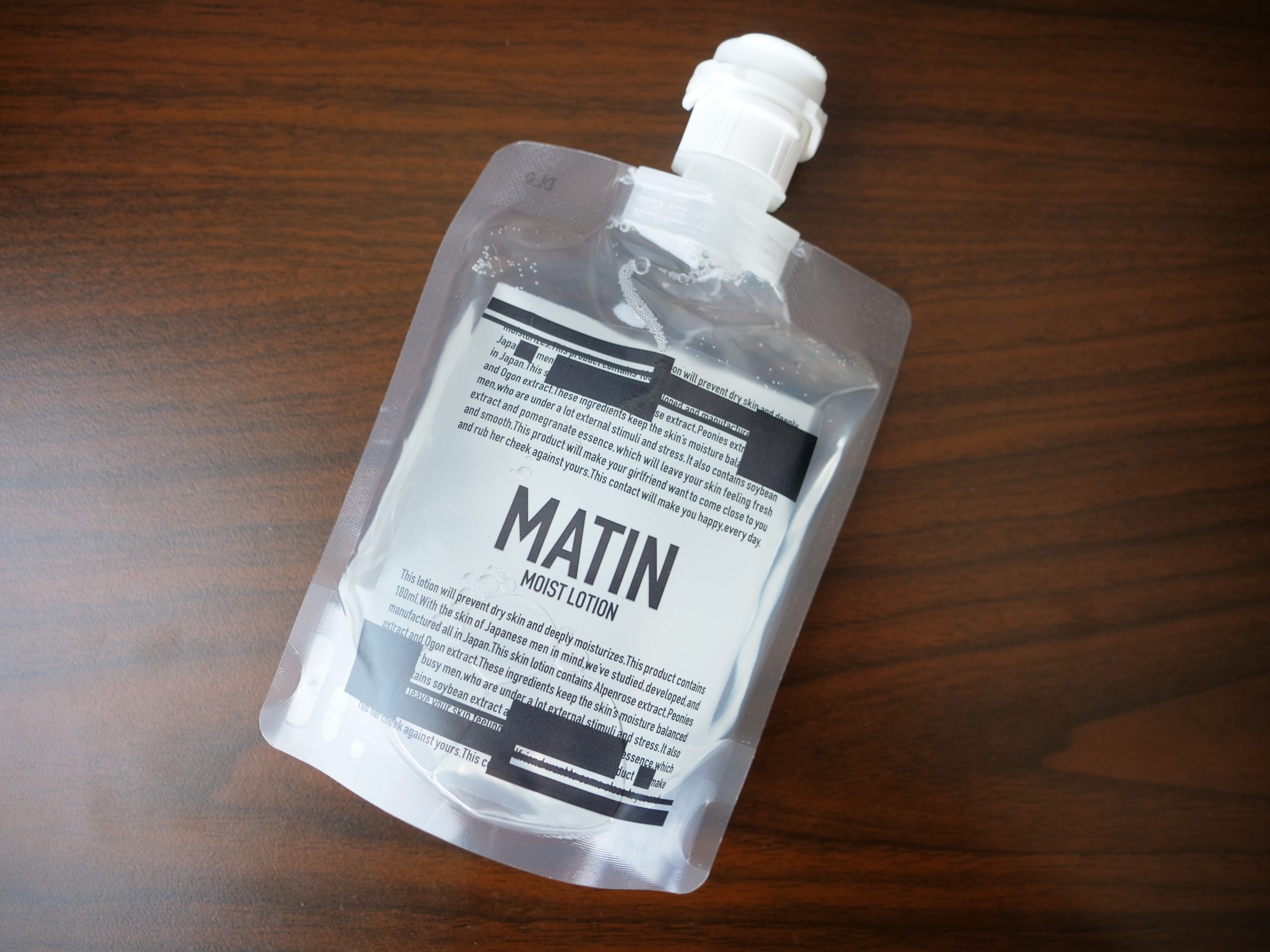 MATIN_ローション2