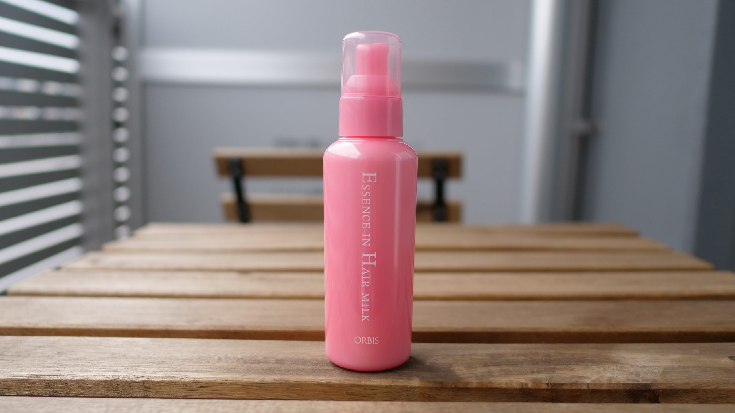 オルビスへ_洗い流さないトリートメント