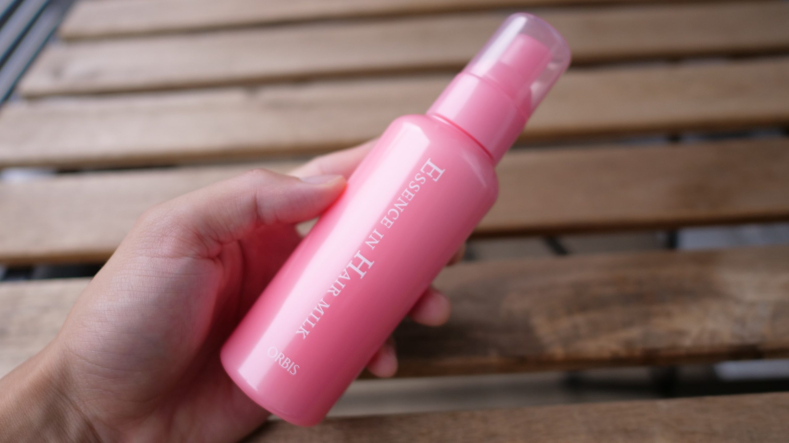 オルビス_エッセンスインヘアミルク