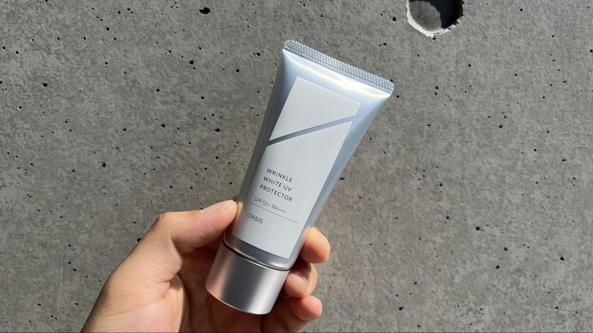 オルビス_UVケア