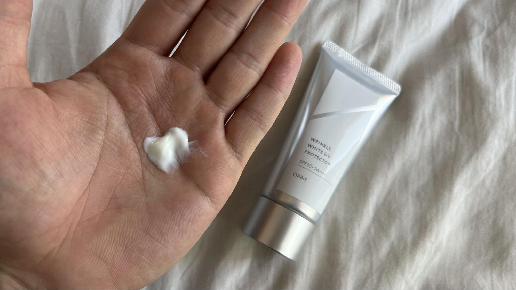 オルビス_UVケアテクスチャ