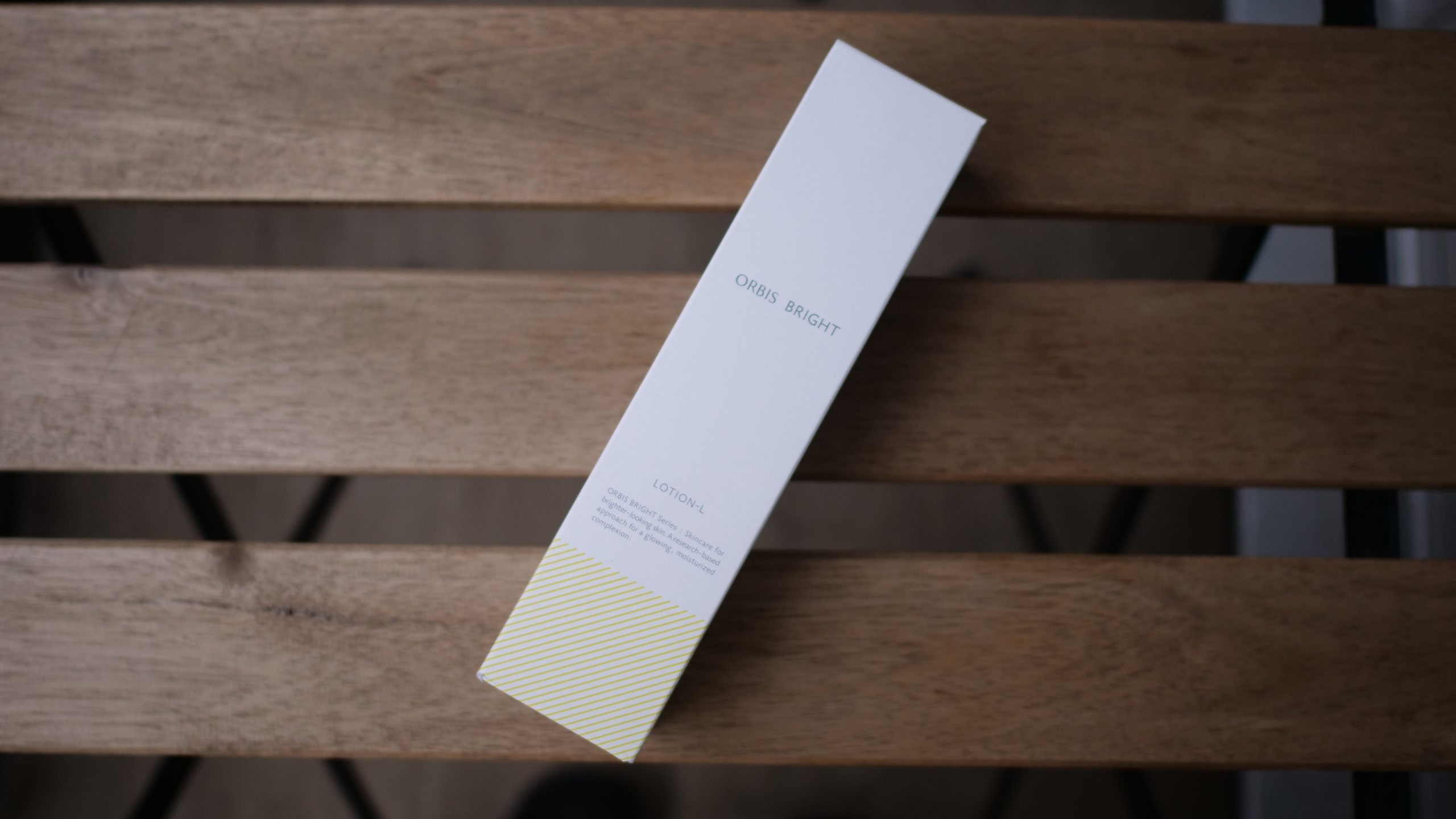 オルビスブライトローション